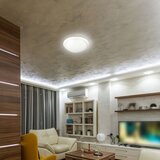  Kupatilsko plafonsko svetlo sa senzorom 1xE27/60W/230V IP44 prečnika 29,6 cm | Eponuda.com