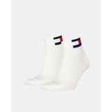 Tommy Hilfiger Nogavice 701228223 Bela cene