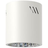SPOT svetiljka GEORGE 1xE27/60W/230V prečnik 13,7 cm bela | Eponuda.com