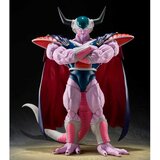 Banpresto Dragon Ball Z King Cold S.H Figuarts 22cm | shoptok.hr