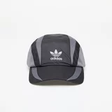 Adidas Kapa sa šiltom Cap boja: crna, s uzorkom, JH3778