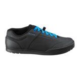  Tenisice Shimano SH-GR501ML Crne - 42 Cijene