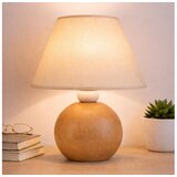  Stona lampa JUTA 1xE27/60W/230V | Eponuda.com
