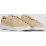 Puma Nizke superge SUEDE CLASSIC Bež | Shoptok.si