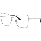 Jimmy Choo Naočare JC 2007 3002 | ePonuda.com