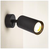  Brilagi - Zidna spot lampa SELE 1xGU10/30W/230V crna | Eponuda.com