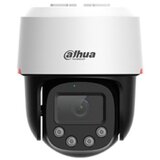Dahua SD2C400NA-B-PV-PRO 4MP WizColor WizSense Network PT kamera cene