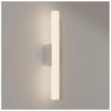  LED kupatilsko osvetljenje za ogledala LINEA LED/12W/230V 3000/4000/6000K IP44 61 cm mat hrom | Eponuda.com