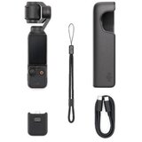 Dji akciona kamera Osmo Pocket 3 Sivi | Eponuda.ba