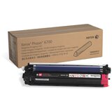 Xerox Magenta Imaging Unit (50,000 pages)Phaser 6700 | shoptok.hr