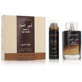 Parfem Ameer Al Oudh parfumirana voda unisex 100 ml Cene