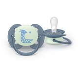 Philips Ultrasoft Night SCF094/03 6-18m duda Neutral 2 kos | Shoptok.si