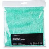 FX protect Mint Green 550gsm – Ručnik od mikrofibre | Eponuda.ba