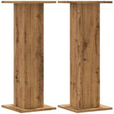  Stalci za zvučnike 2 kom 30 x 30 x 80 cm konstruirano drvo | Eponuda.ba