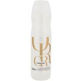 Wella Professionals oil reflections šampon za sjaj kose 250 ml za žene Cijene