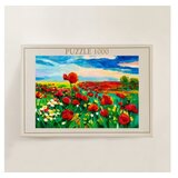 WALLXPERT PZL_088_1000 multicolor puzzle | Eponuda.com