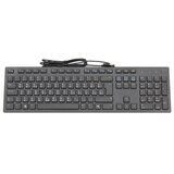 Dell "Multimedia Keyboard-KB216 - US International - Black RTL BOX" Cijene
