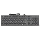 Multimedia KB216 USB SRB CYR tastatura crna