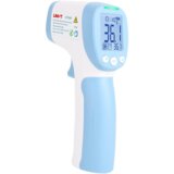 Uni-t UT308H Infrardeči Termometer: Brezkontaktno Merjenje Temperature s Tehnologijo Infrardeče Svetlobe, (20789160) Cene