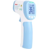 Uni-t UT308H Infrardeči Termometer: Brezkontaktno Merjenje Temperature s Tehnologijo Infrardeče Svetlobe, (20789160)