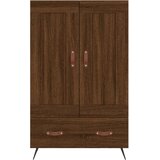  Visoka komoda smeđa boja hrasta 69,5x31x115cm konstruirano drvo | shoptok.hr