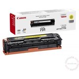 Canon CRG-731 škrlatna (magenta), kompatibilen toner, za 1300 strani Cene