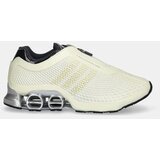 Adidas Sneakers adidas Megaride S2 Off White/ Core Black/ Metallic Silver EUR 42 | Shoptok.si