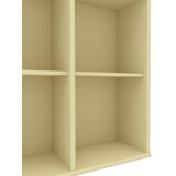 Hammel Furniture Svetlo rumen stenski regal 70x70 cm Mistral – | Shoptok.si