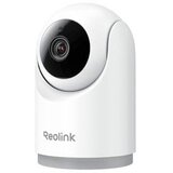 Reolink E Series E321 Cijene