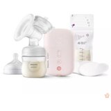 Avent električna pumpica za izmlazanje mleka New Standard Cene