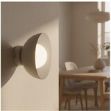  Zidna lampa BIBI 1xG9/8W/230V bež | Eponuda.com