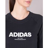Adidas Puloverji ESS ALLCAP SWT Črna | Shoptok.si