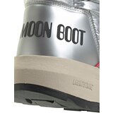 Adidas Škornji za v sneg ' X MOONBOOT ACE' srebrna | Shoptok.si