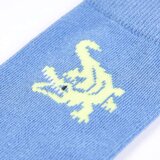  Dječje čarape 5 komada EU 23 - 26 | shoptok.hr