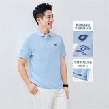 Giordano Muška polo majica, Plava | Eponuda.com