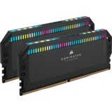 Corsair memorija DDR5 Dominator Platinum, 32GB (2x16) | shoptok.hr