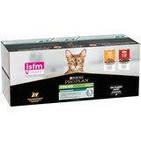 Pro Plan PURINA Sterilised Adult 40 x 85 g - Govedina i piletina | shoptok.hr