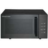 Russell Hobbs RHEM 2301 B-EU schwarz Cijene