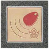 Tesla 4FN 231 25.2 / C - BES KARAT RFID čitač, bez Z, bez OPJ, srebrni. | shoptok.hr