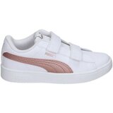 Puma Modne superge 394253-04 Bela Cene