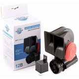 Storm Sirena sa dva tona sa relejem, 12V | ePonuda.com