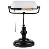 Opviq 8897-8 whiteblack table lamp | ePonuda.com