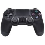 Playstation 4 HSY-015 Wireless Controller | Eponuda.ba