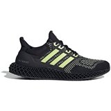 Adidas Nizke superge Ultra 4D pisana Cene