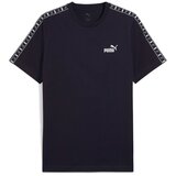 Puma 68467416 sarena Cijene