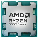 AMD Ryzen 5 9500F Processor - Tray | shoptok.hr