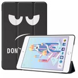 Teracell Futrola Ultra Slim za iPad Mini 7.9 (2019) | Eponuda.com