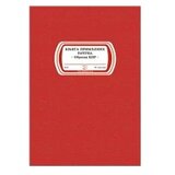  Obrazac knjiga primljenih računa ( 96084 ) | Eponuda.com