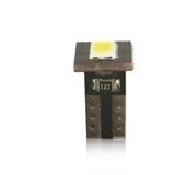  SIJALICE LED DIODE MAX 1.2W BIJELE | Eponuda.ba