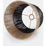 Sinsay Sjenilo lampe | shoptok.hr